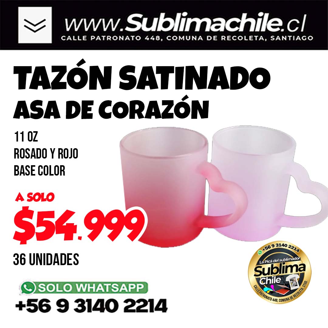 Tazones Satinados Asa Corazón para Sublimar 11 oz - Caja 36 Unidades - Imagen 2