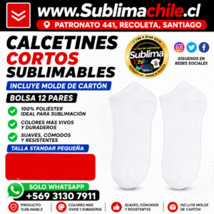 Pack 120 pares de calcetines cortos sublimables