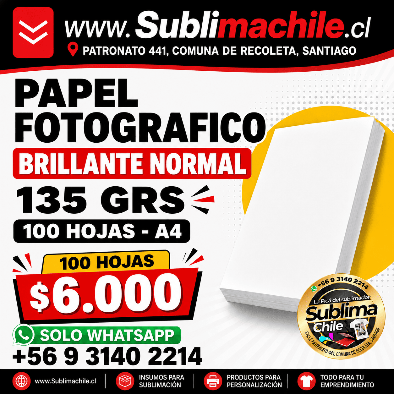 Papel Fotográfico Glossy 135g. tamaño A4 - 100 hojas
