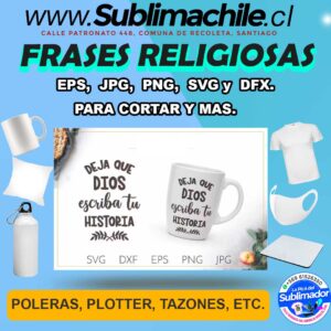 9 Frases Religiosas en SVG para Plotter, Polera, Tazones, etc.