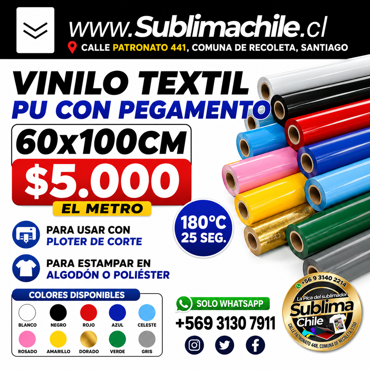 Vinilo Textil PU con Pegamento 60x100 cm para Plotter de Corte – Sublimachile