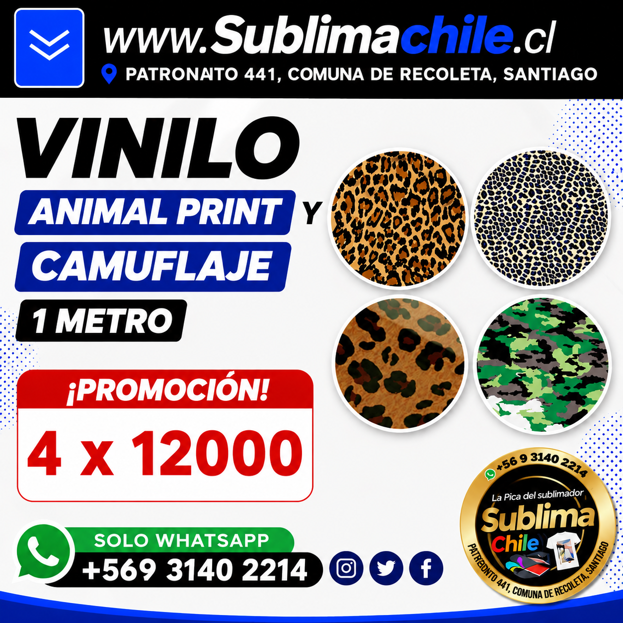 Promoción Vinilo Textil ANIMAL PRINT y CAMUFLAJE - 4 en $12.000