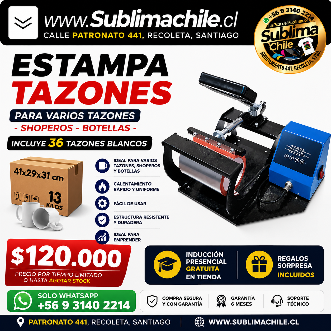 Máquina Estampa Tazones y Shoperos de Regalo: Caja de tazones 36 unidades