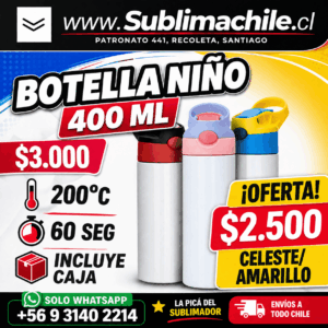 Botella Niño Sublimable 350 ml con Tapa Retráctil