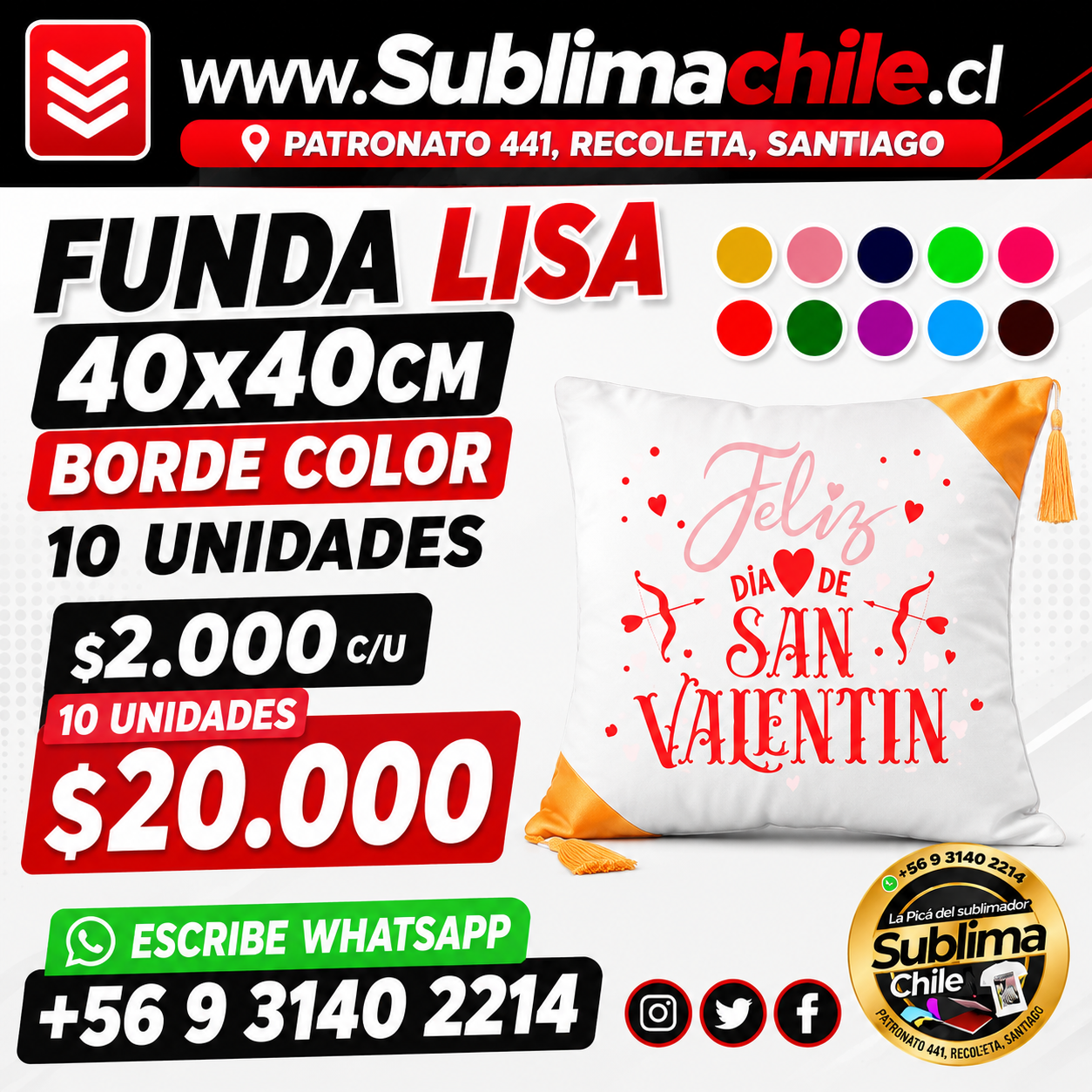 Funda Sublimable 40x40 cm con Borde de Color