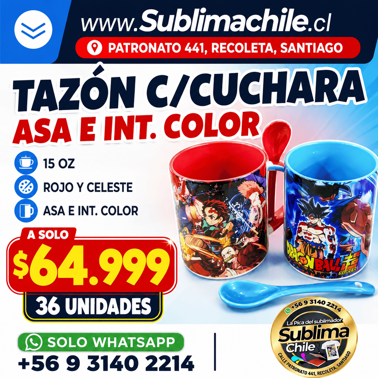 Tazones Sublimables de Colores 11 oz con Cuchara