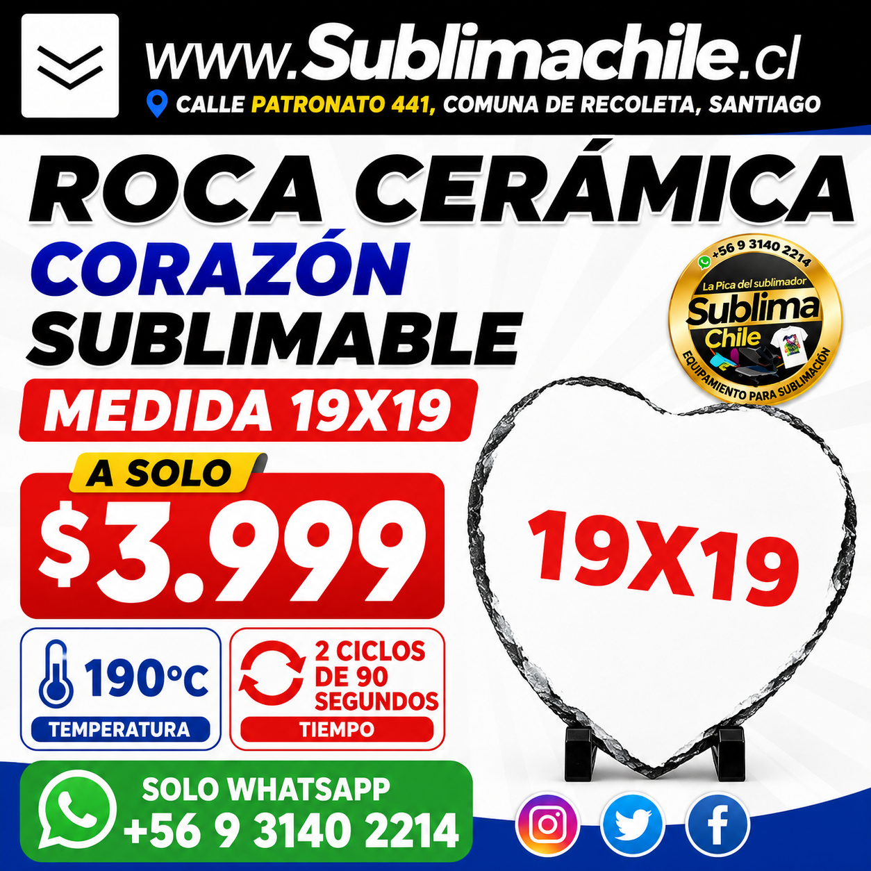 Roca Corazón Sublimable 19x19 cm