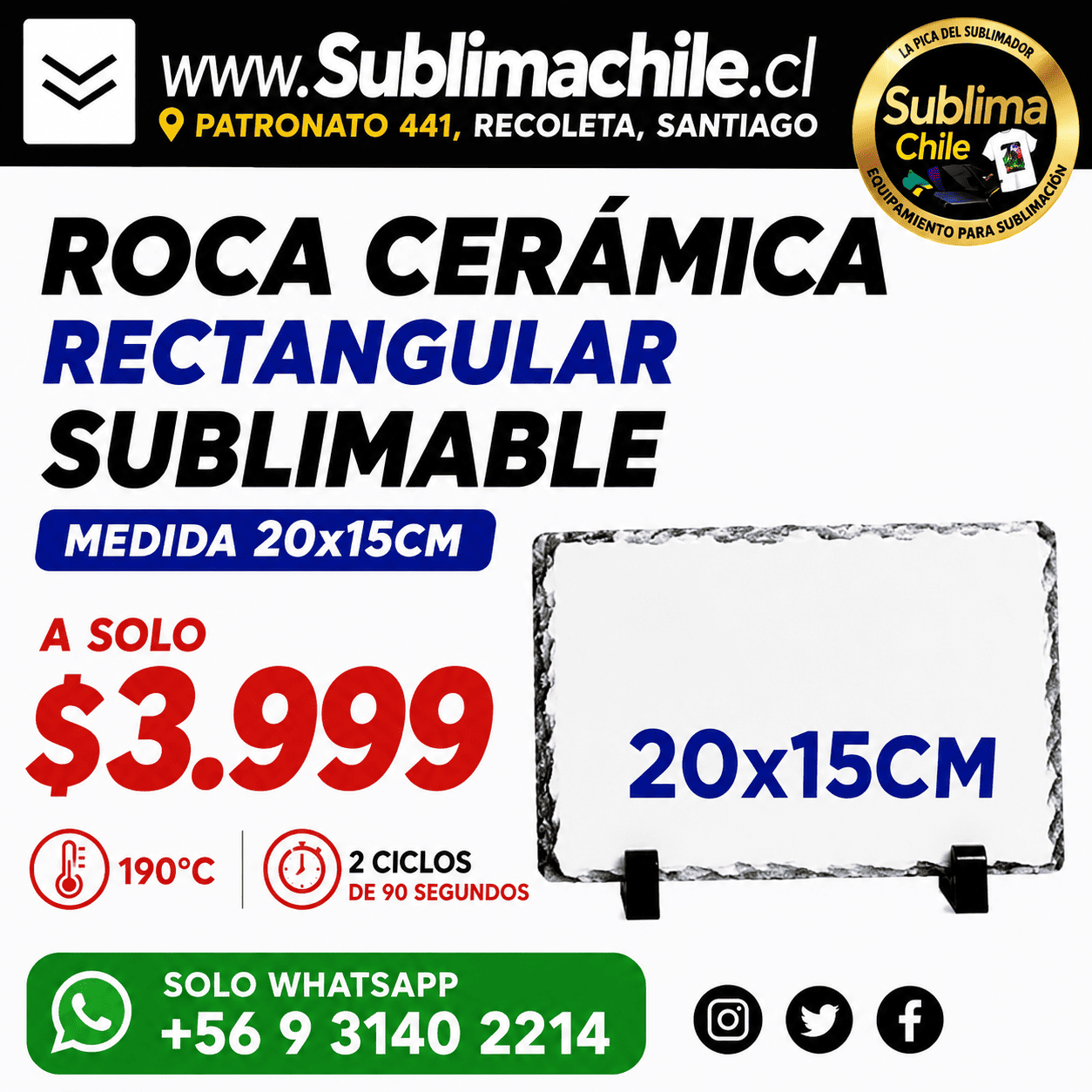 Roca Rectangular Sublimable 14x19 cm