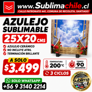 Azulejo Sublimable 20x25