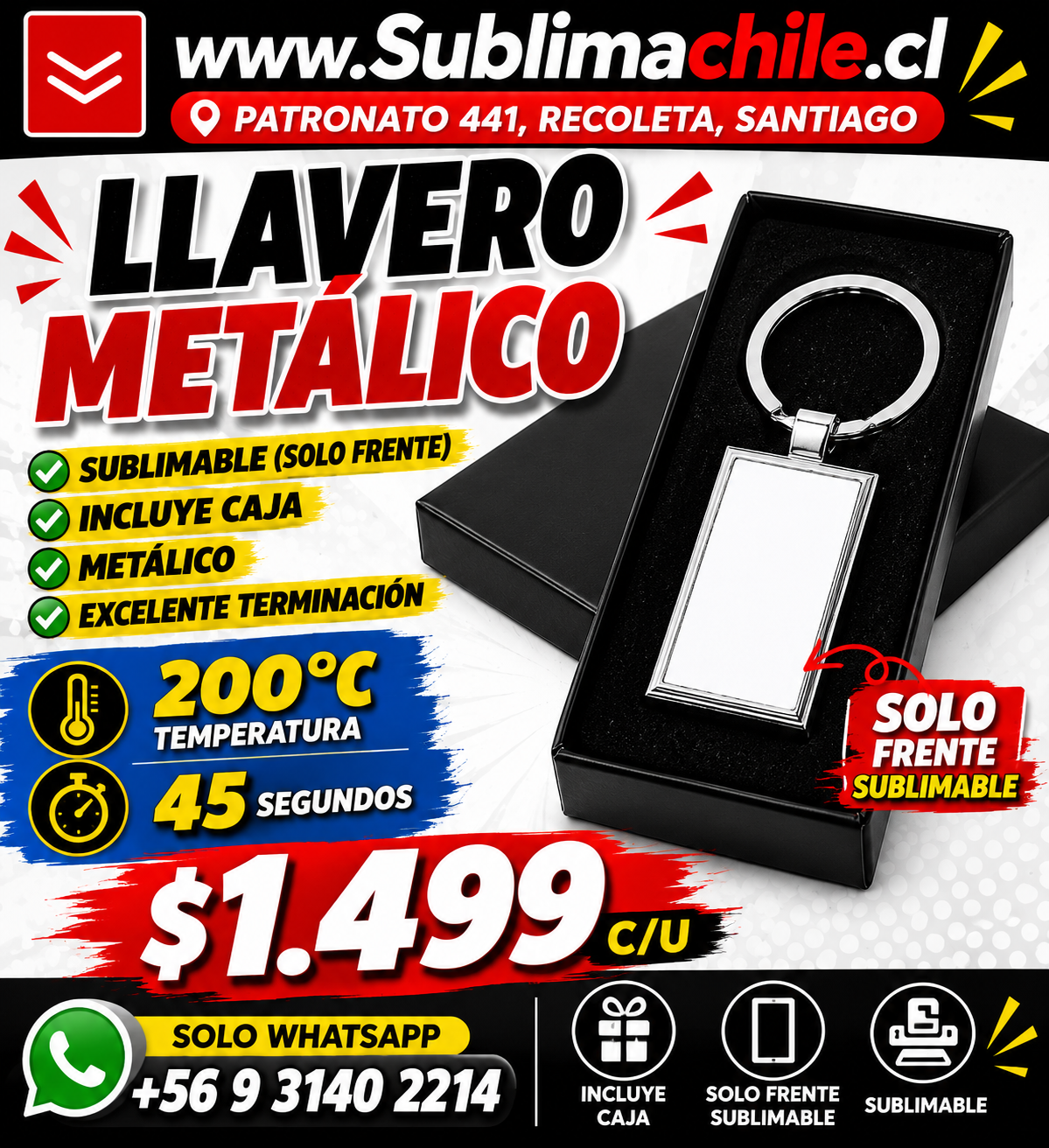 Llavero Metálico Sublimable con Cajita