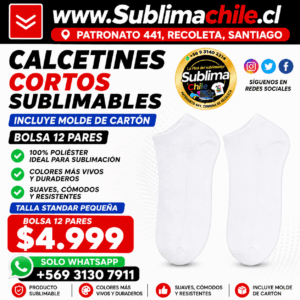 12 pares Calcetines Cortos Sublimables + 500 plantillas Gratis