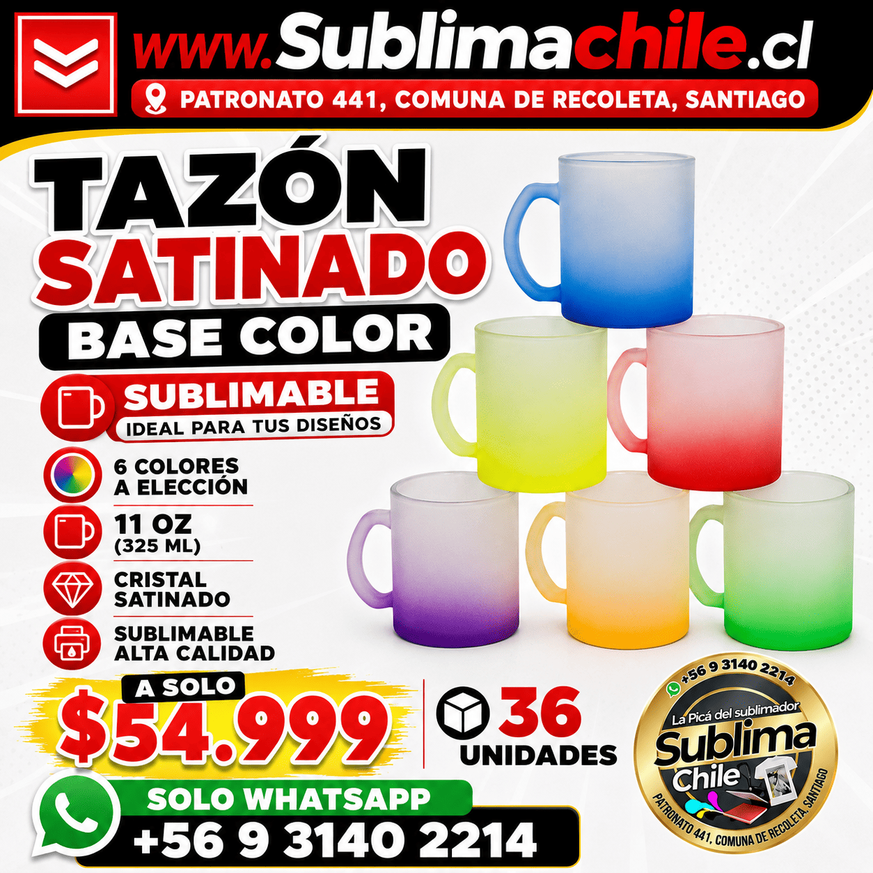 Tazon Empavonado base color sublimable 11oz
