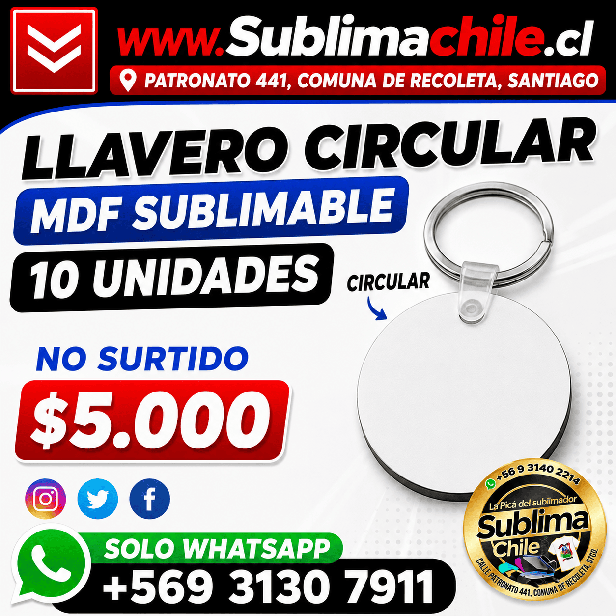 Llaveros MDF Sublimables CIRCULARES Ambos Lados