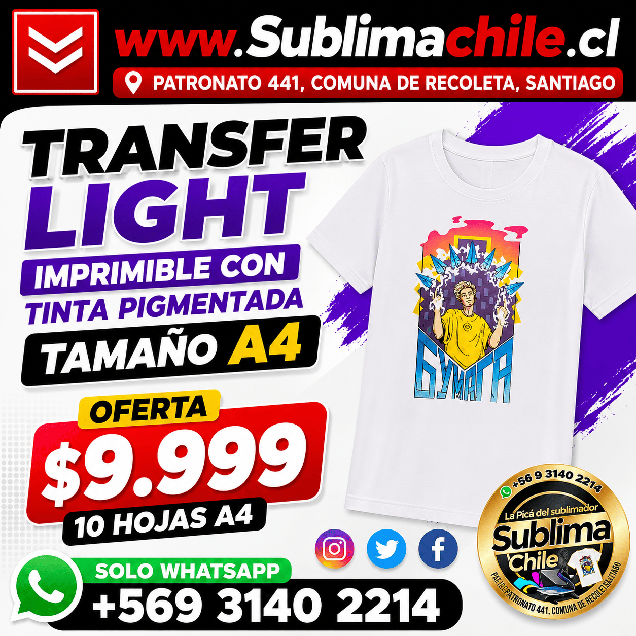 Transfer Light A4 para Prendas Claras - Pack 10 Hojas