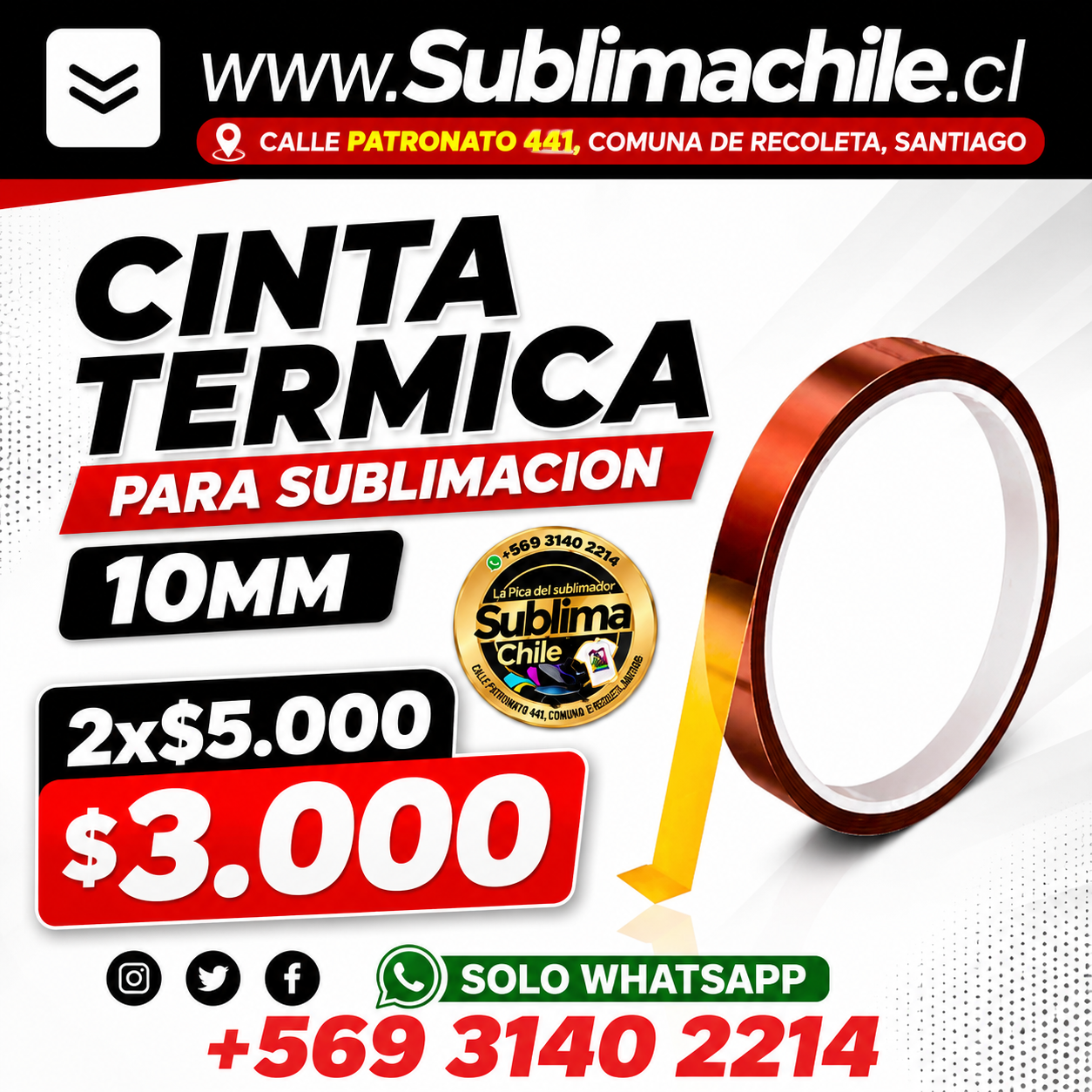 Cinta Térmica para Sublimación 10mm