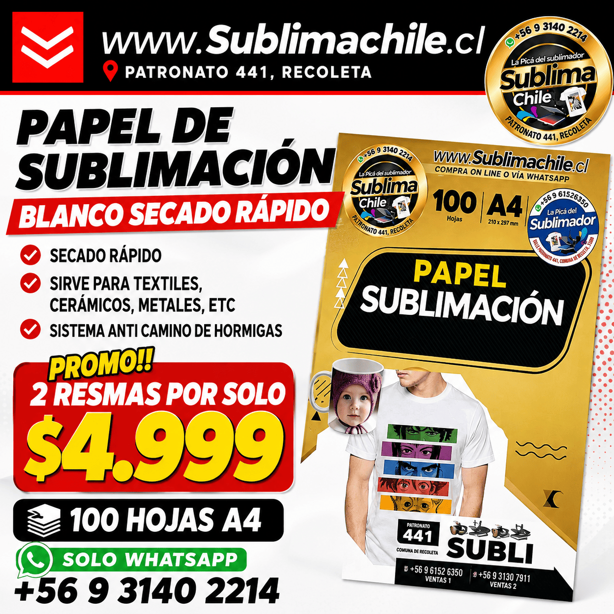 Papel de Sublimación Blanco Secado Rápido A4