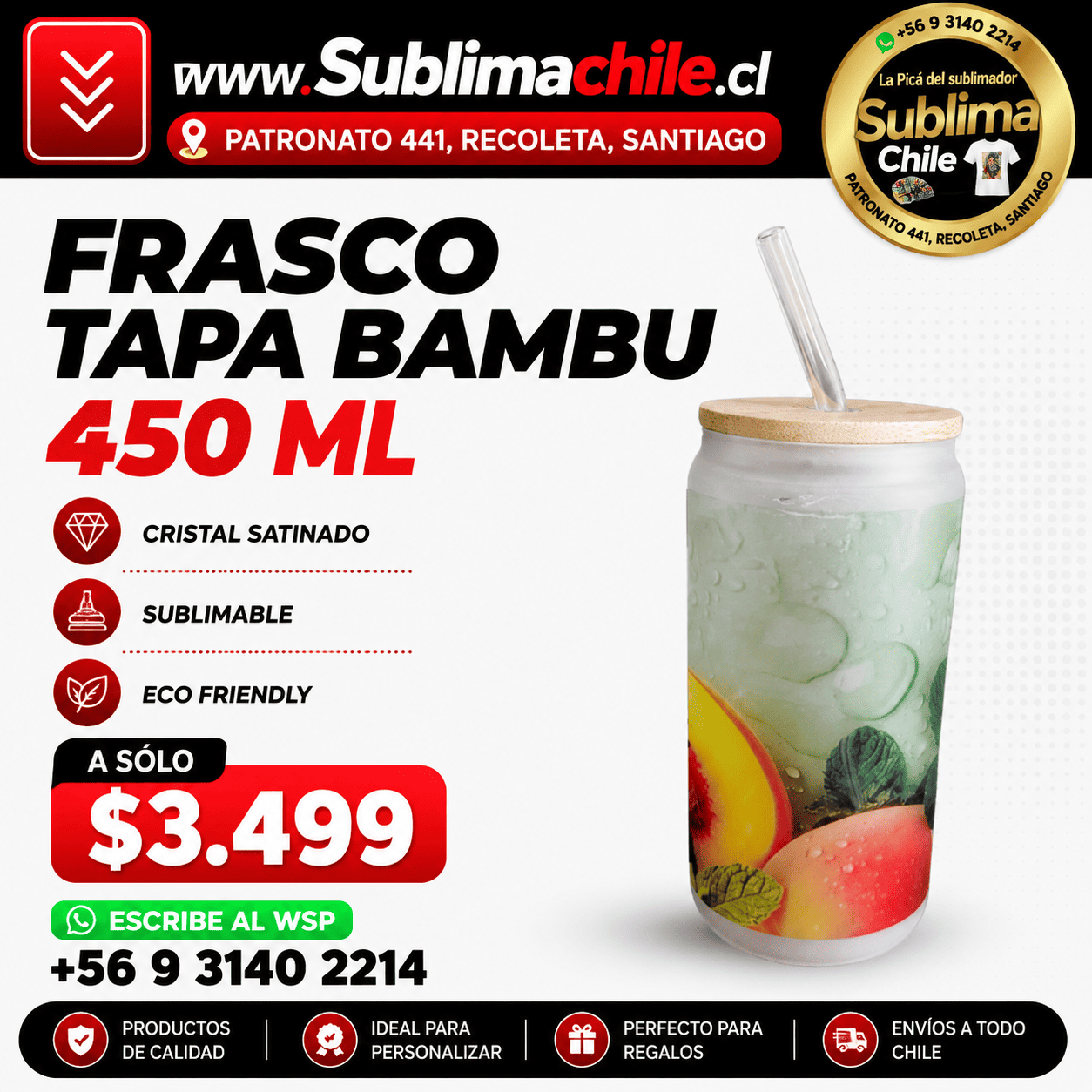 Frasco Sublimable Satinado Tapa de Bambú 450 ml