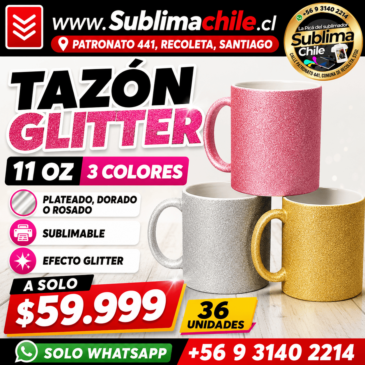 Tazones Glitter sublimables 11 Oz 36 unidades