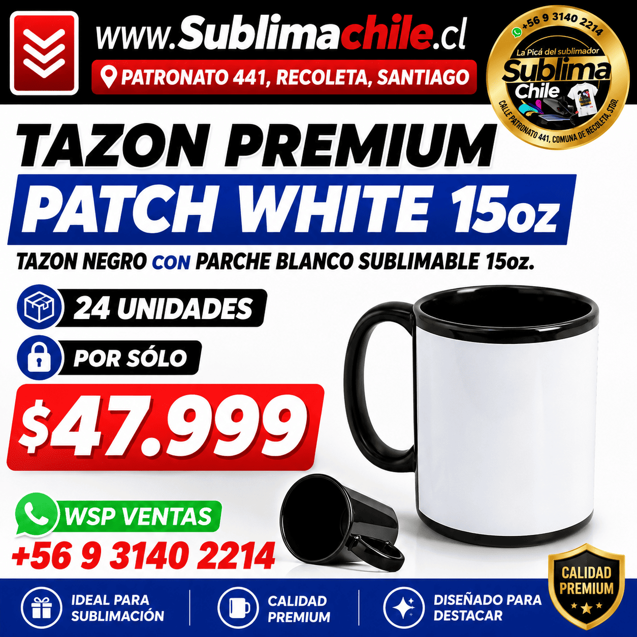 Tazón Negro Patch White 15 oz para Sublimación