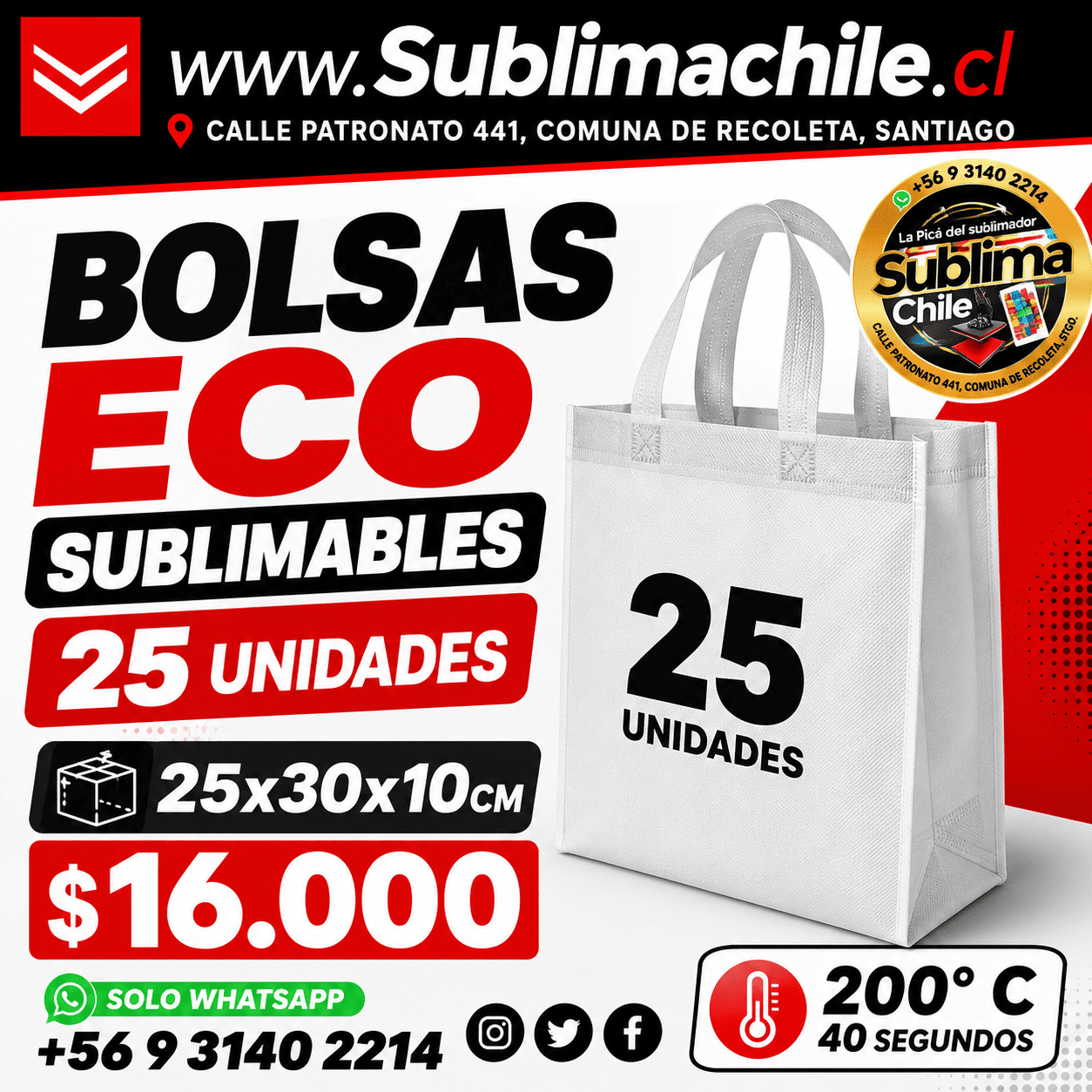 Bolsas TNT Sublimables 25x30x10 cm