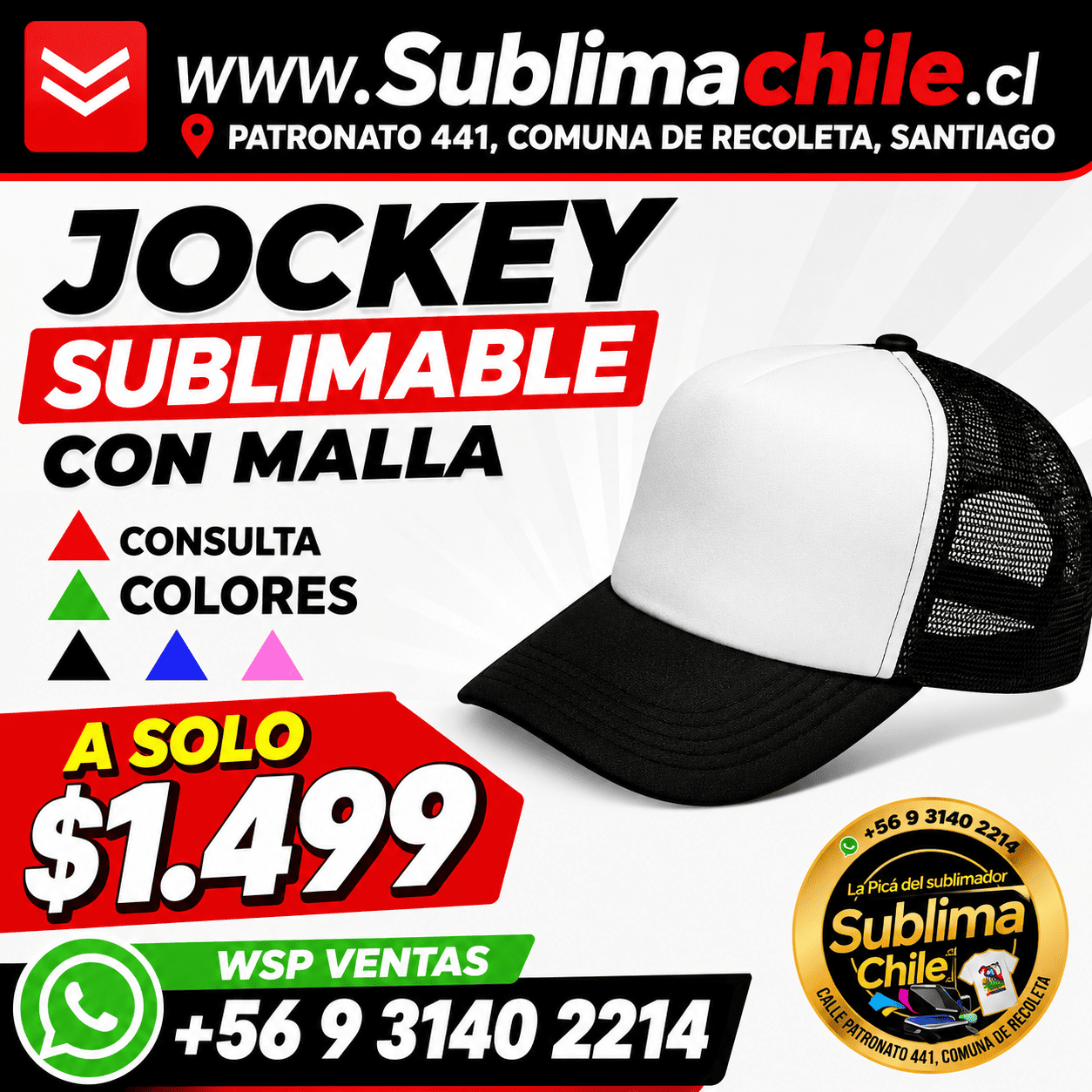 Gorros Jockey Sublimable con malla