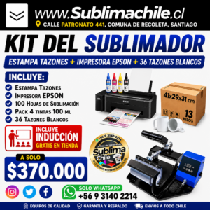 Kit del Sublimador N°4 Impresora EPSON + Estampa Tazones