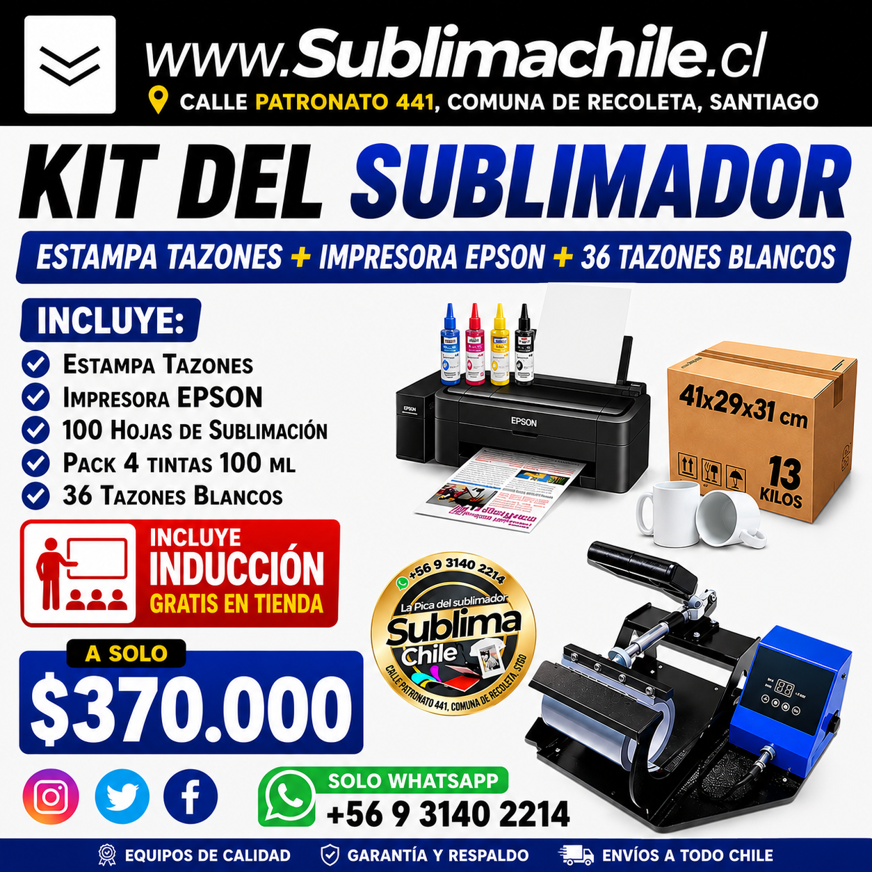 Kit del Sublimador N°4 Impresora EPSON + Estampa Tazones