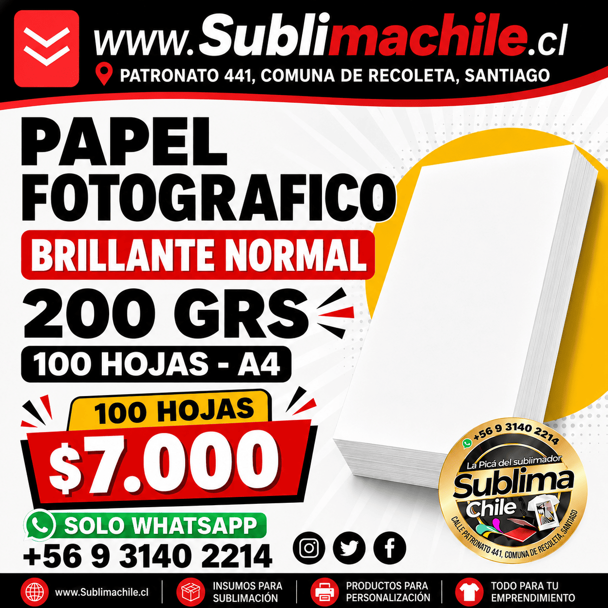 Papel Fotográfico Glossy 200 g. tamaño A4 - 100 hojas