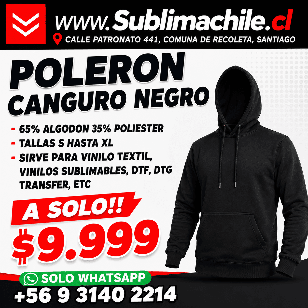 Poleron Canguro con Gorro para estampar