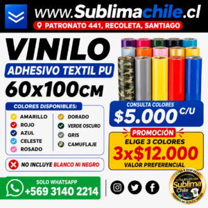 Promo 3 vinilos textiles PU Colores Surtidos
