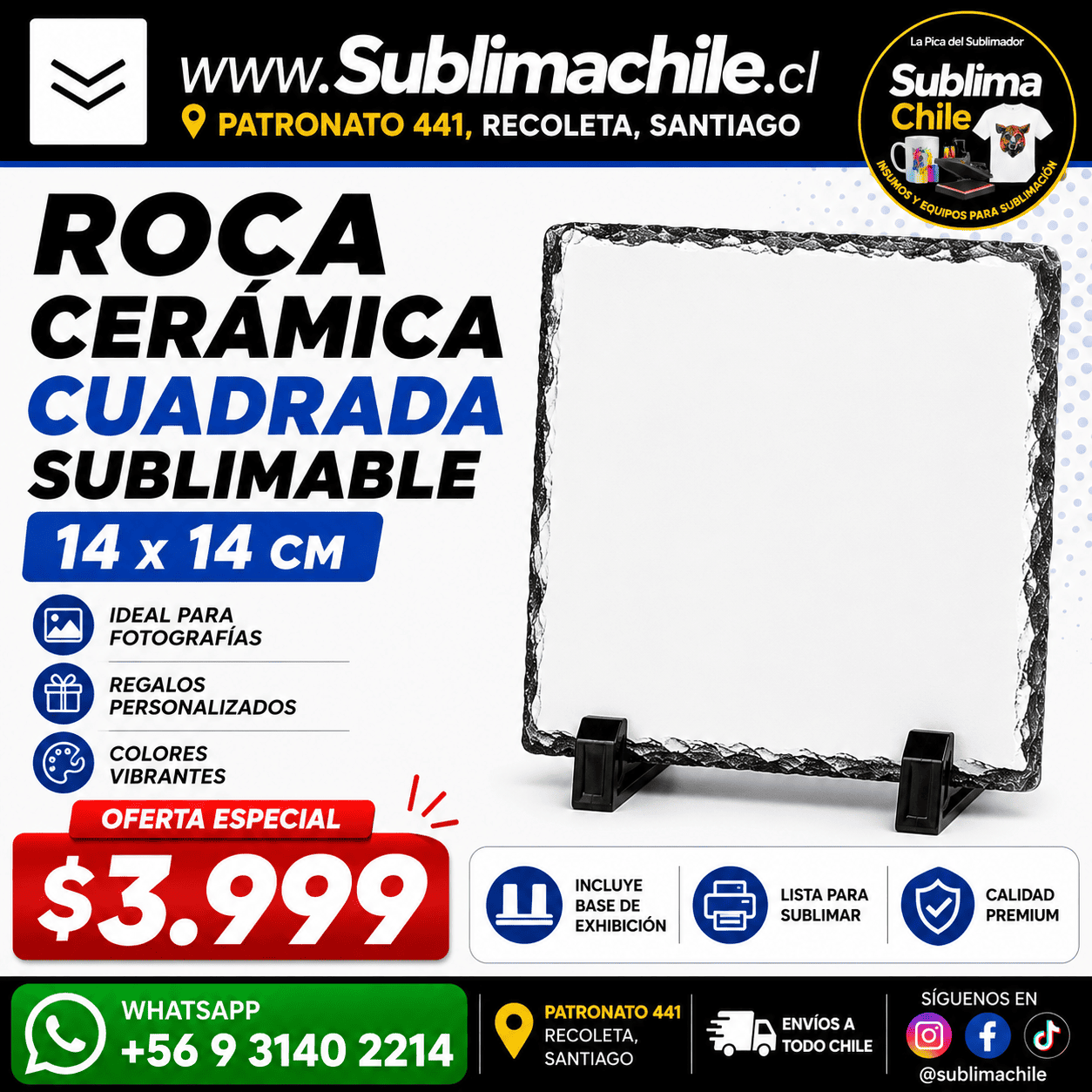 Roca Sublimable Pequeña 14x14 cm