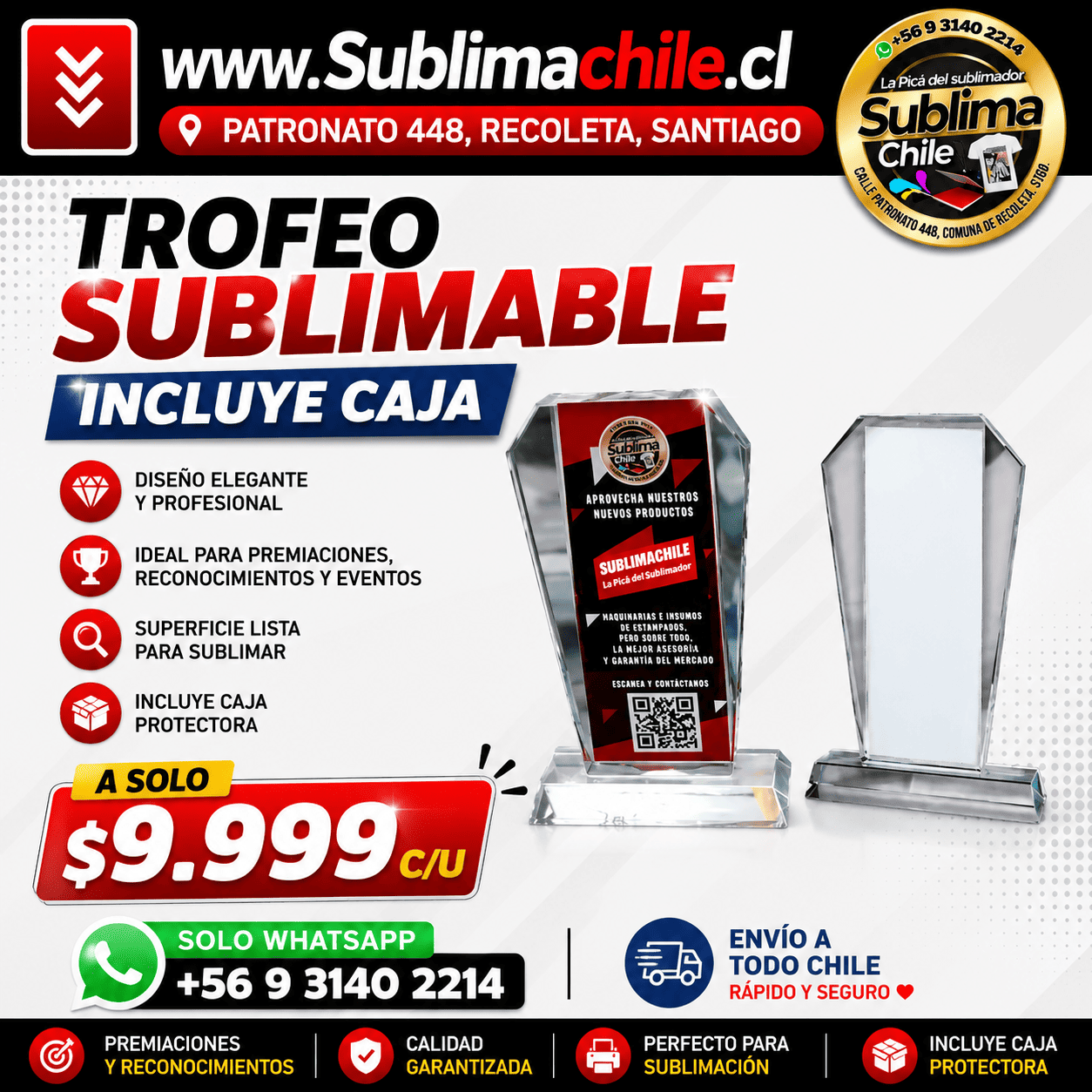 Trofeo sublimable incluye caja